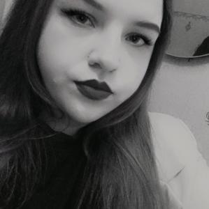 Девушки в Арсеньеве: Надя, 19 - ищет парня из Арсеньева