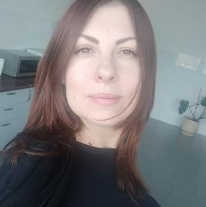 Кристина, 39 лет, Хабаровск
