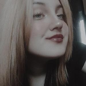 Veronika, 19 лет, Иркутск