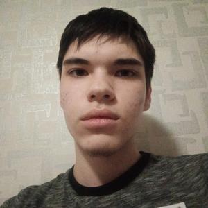 Антон, 20 лет, Магнитогорск