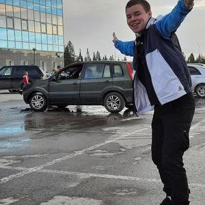 Влад, 26 лет, Димитровград
