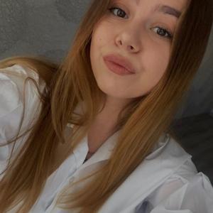Девушки в Ульяновске: Анастасия, 22 - ищет парня из Ульяновска