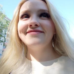 Ann, 22 года, Москва