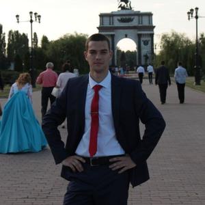 Виталий, 22 года, Курск