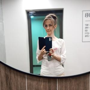 Ирина, 38 лет, Екатеринбург