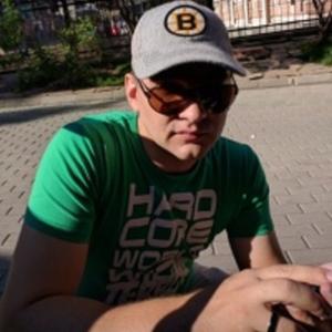 Парни в Казани (Татарстан): Андрей, 38 - ищет девушку из Казани (Татарстан)