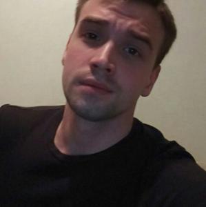 Парни в Соликамске: Вячеслав, 31 - ищет девушку из Соликамска