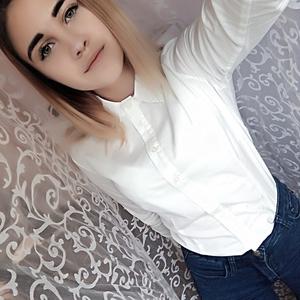 Мария, 23 года, Омск