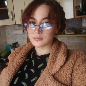 Ксения, 25 лет, Вологда