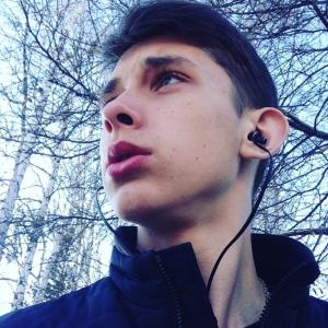 Станислав, 23 года, Томск