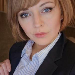 Екатерина, 33 года, Пермь