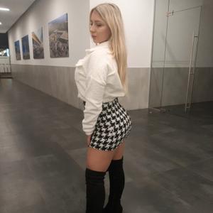 Елена, 28 лет, Москва