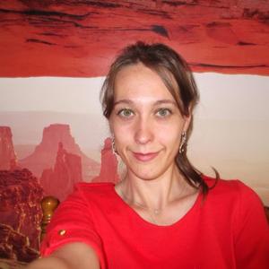 Светлана Фрик, 32 года, Кемерово