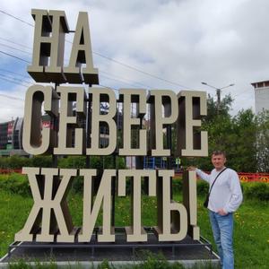 Вадим, 44 года, Полярный