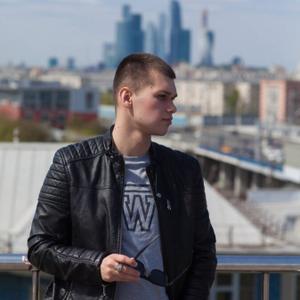 Максим, 25 лет, Москва