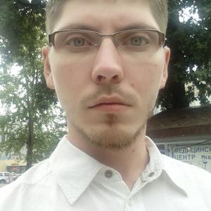 Владислав, 29 лет, Москва