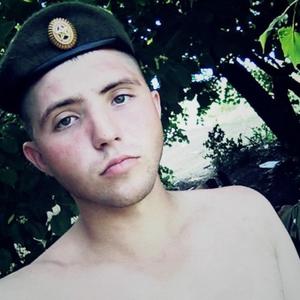 Сергей, 23 года, Валуйки