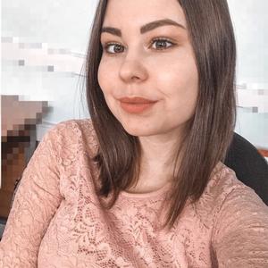 Екатерина, 24 года, Архангельск