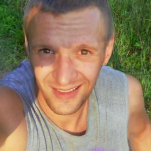 Дмитрий, 35 лет, Мурманск