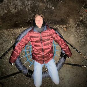 Парни в Владивостоке: Dmitriy, 21 - ищет девушку из Владивостока