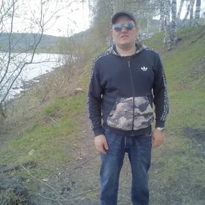 Евгений, 44 года, Междуреченск