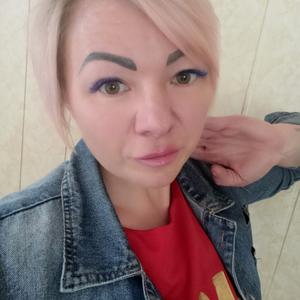 Яна, 42 года, Белгород