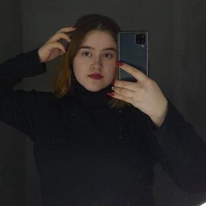 Юлия, 22 года, Чебоксары