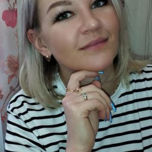 Парни в Екатеринбурге: Ольга, 39 - ищет девушку из Екатеринбурга