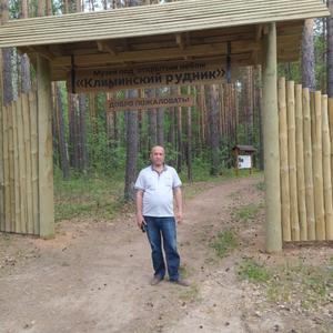 Улугбек Эшонкулов, 45 лет, Екатеринбург