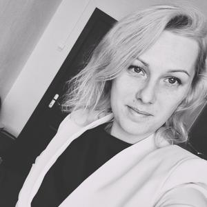 Мария, 36 лет, Архангельск