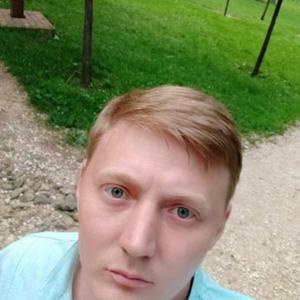 Парни в Зеленокумске: Дмитрий, 33 - ищет девушку из Зеленокумска