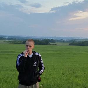 Парни в Ижевске: Кирилл, 21 - ищет девушку из Ижевска