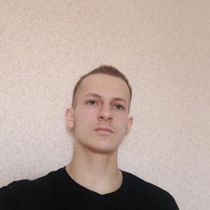 Данил, 21 год, Казань