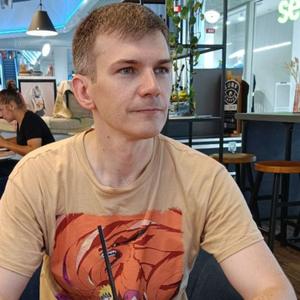 Парни в Смоленске: Дмитрий, 41 - ищет девушку из Смоленска