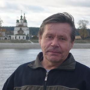 Иван, 65 лет, Северодвинск