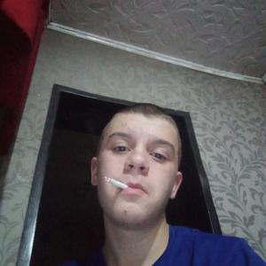Иван, 20 лет, Кемерово
