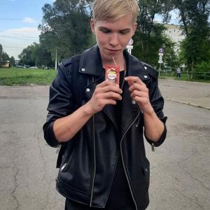 Александр, 21 год, Новокузнецк