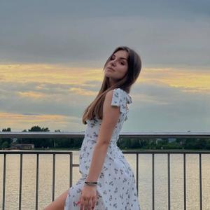 Натали, 26 лет, Санкт-Петербург