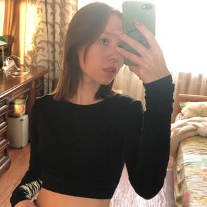 Лиза, 18 лет, Красноярск