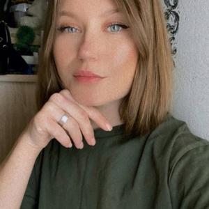 Anastasia, 28 лет, Санкт-Петербург