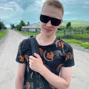 Парни в Шарыпово: Александр, 29 - ищет девушку из Шарыпово