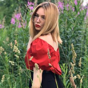 Алина, 22 года, Новороссийск