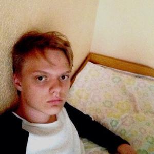 Виталий, 27 лет, Ангарск