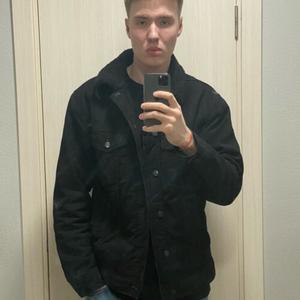 Дмитрий, 21 год, Солнцево
