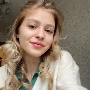 Дарья, 19 лет, Реутов