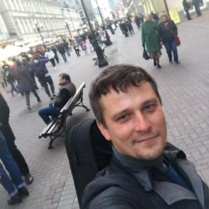 Парни в Новомосковске: Денис, 36 - ищет девушку из Новомосковска