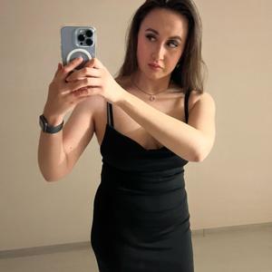 Karina, 25 лет, Уфа