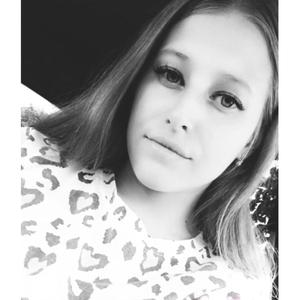Анна, 23 года, Павловская