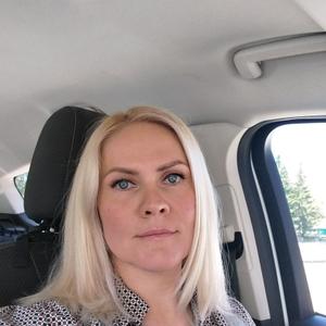 Татьяна, 45 лет, Северск