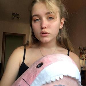 Анастасия, 24 года, Нижнекамск